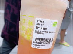 -奈雪的茶(赛格店)