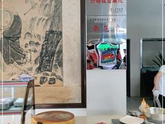 -金刚山(学府路店)