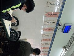 -金利食店(氹仔店)