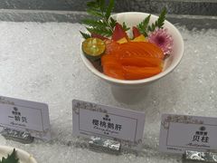 -雍容荟帝王蟹活龙虾展台自助(IFS黑金店)