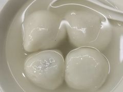 -老街湯糰