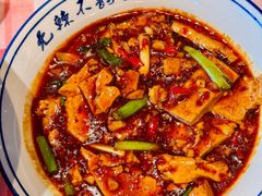 -笨豆腐居民楼菜馆•江西小炒(天津开发区店)