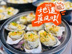 -村长家的疙瘩汤·东营菜(东营茶城店)