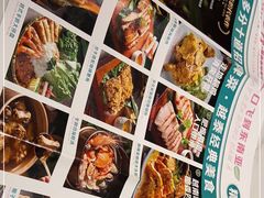 -米多分·越南小馆(南海万科广场店)