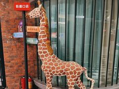 -H次元沉浸剧情密室(街道口店)