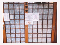 -古都梅按摩足浴(世界广场店)