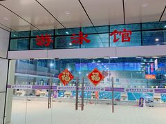 -奥冠体育华师附中恒温游泳馆