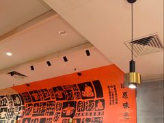 -大师兄·西北小馆(南沙万达广场店)