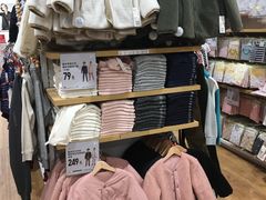 -优衣库(银座店)