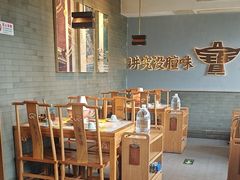 -聚宝源(潞城店)