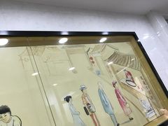 -骏骏牛肉粉店(吉庆街店)