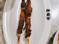-老碗会·陕西手工面(中心书城店)