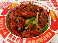 -阿财老铺·老蚌埠龙虾城(华夏总店)