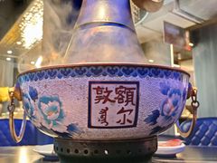 -额尔敦传统涮(体育场店)