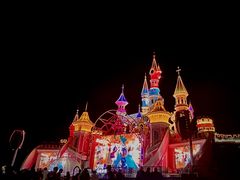 -沈阳方特欢乐世界