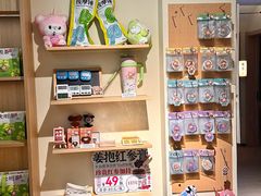 -谷小推·新中式SPA(茂业店)