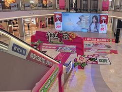 -红星美凯龙(上海沪南店)