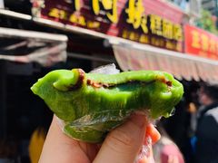 豆沙青团-许阿姨糕团店(南京总店)
