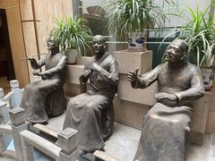 -晋阳饭庄(虎坊桥店)