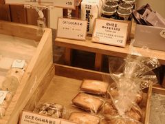 -Cycle&Cycle Artisan(天目里店)