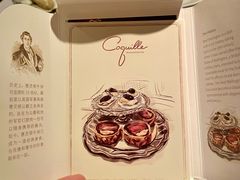 -壳里西餐厅Coquille Seafood Bistro(蒙自路店)