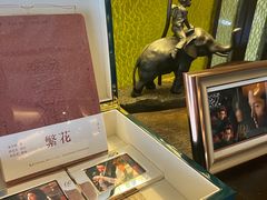 -上海和平饭店 Fairmont Peace Hotel