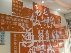 -仙螺岛海鲜自助餐厅(总店)