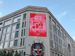 -南京路步行街