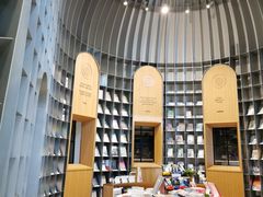 -思南书局·诗歌店