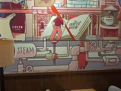 -COSTA COFFEE(阿里中心店)