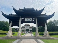 -江南第一家