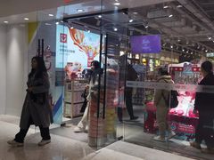 -名创优品(万达广场河东店)