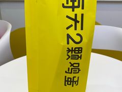 -深圳龙华星河COCO City(民治店)