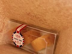 -红宝石·鲜奶小方·海派西点房(肇嘉浜店)