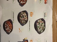 -大丰收脆鱼(万达江北店)