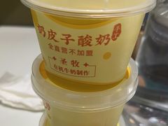 -紫光园·烤鸭(吕家营店)