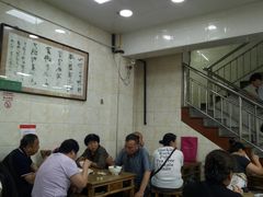 -老刘家泡馍·陕西老字号(钟楼广济街店)