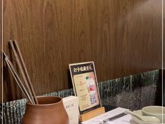 靠窗位-盡膳口福·百年汤方火锅(科华北路店)