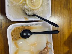 -串妹花式冰粉(乐山总店)