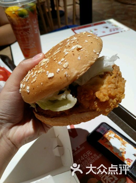 香辣鸡腿堡