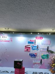 -花隐·美芙炫海菲秀皮肤管理中心