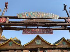 -呀路古热带植物园-恐龙馆