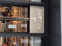 -喜茶(上海五角场万达店)