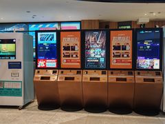 -金逸影城(中关村店)