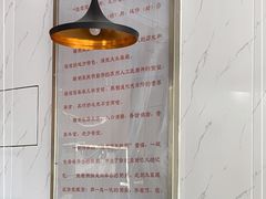 -笃笃笃糖粥(十全街店)