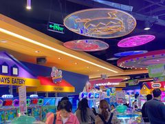 -爱玩嘉年华(龙湖杭州金沙天街店)