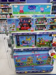 -玩具反斗城(万象汇店)