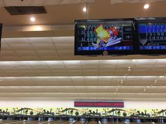 -广州保龄球馆(广州天河体育中心店)