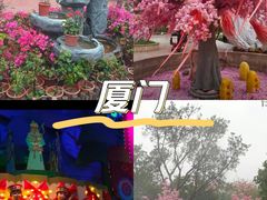 -厦门方特东方神画