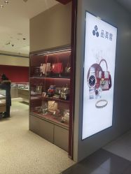 -品真阁(西直门凯德MALL店)